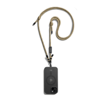 Beige Crossbody Phone Lanyard - Cord